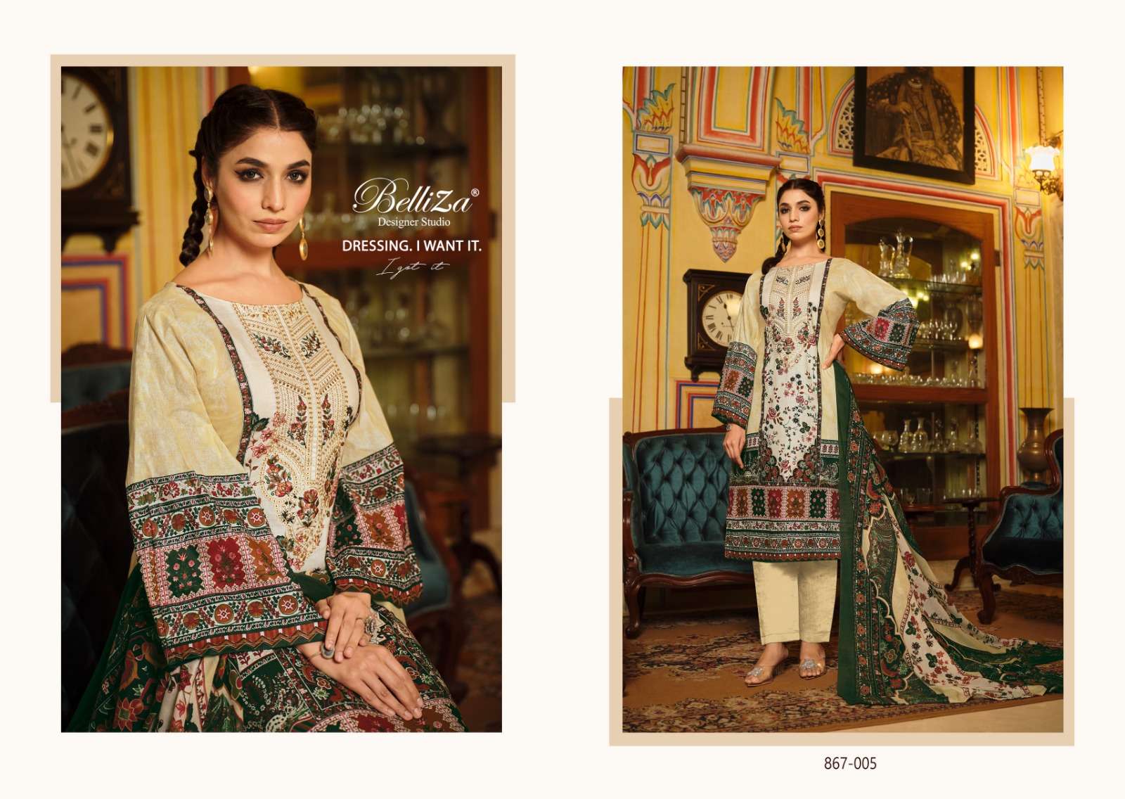 BELLIZA DESIGNER SUITS NAIRA VOL 29