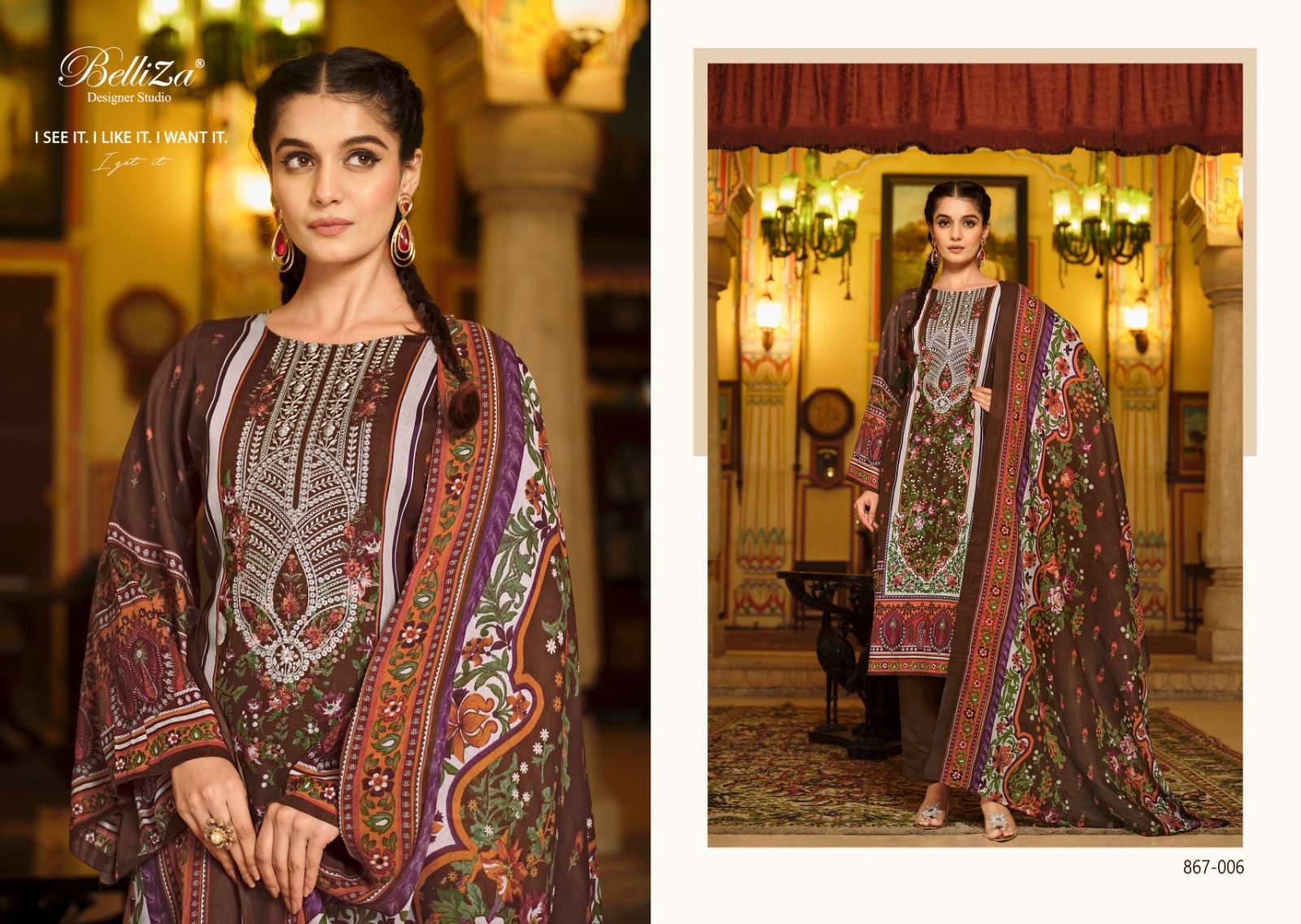 BELLIZA DESIGNER SUITS NAIRA VOL 29