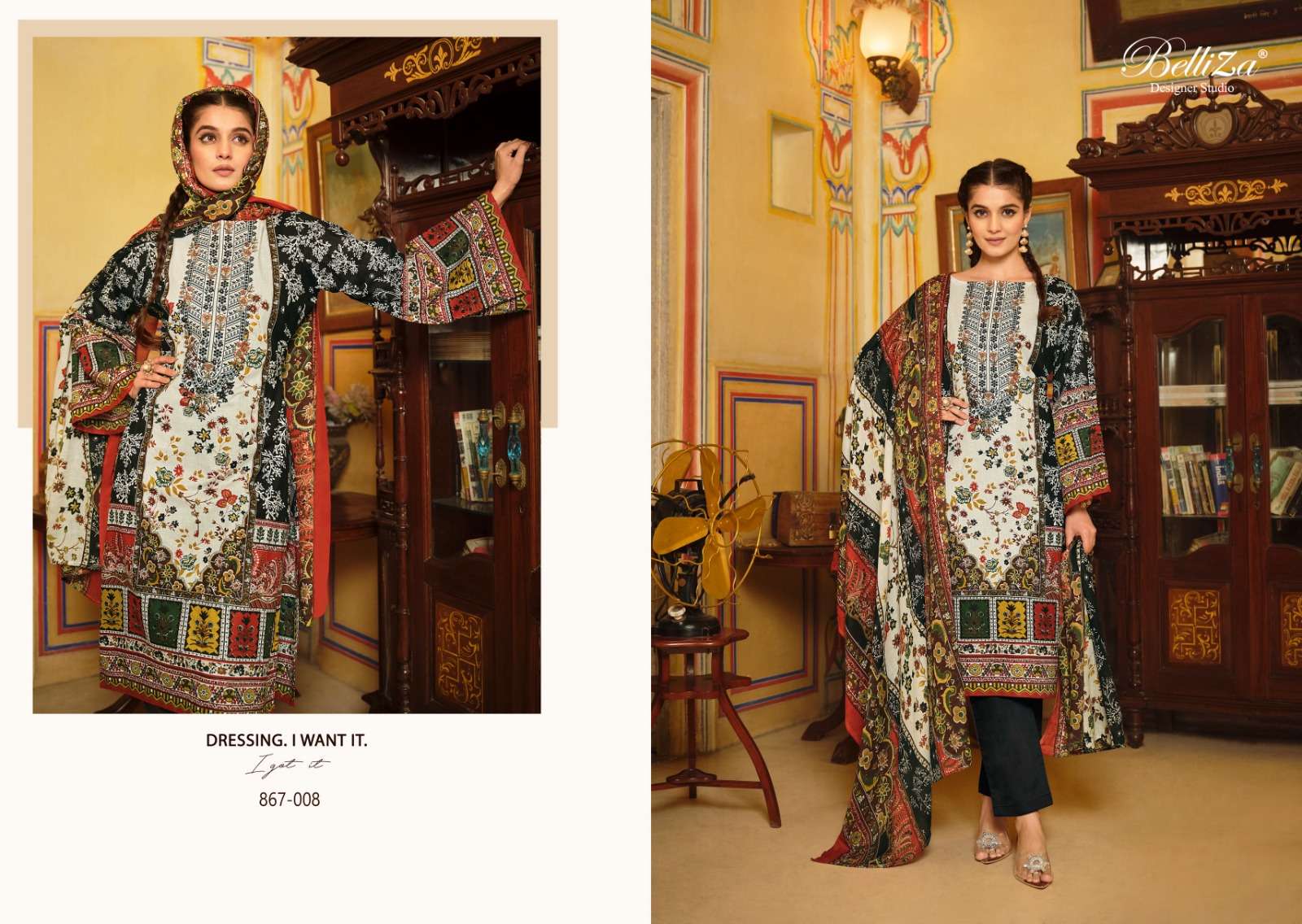 BELLIZA DESIGNER SUITS NAIRA VOL 29