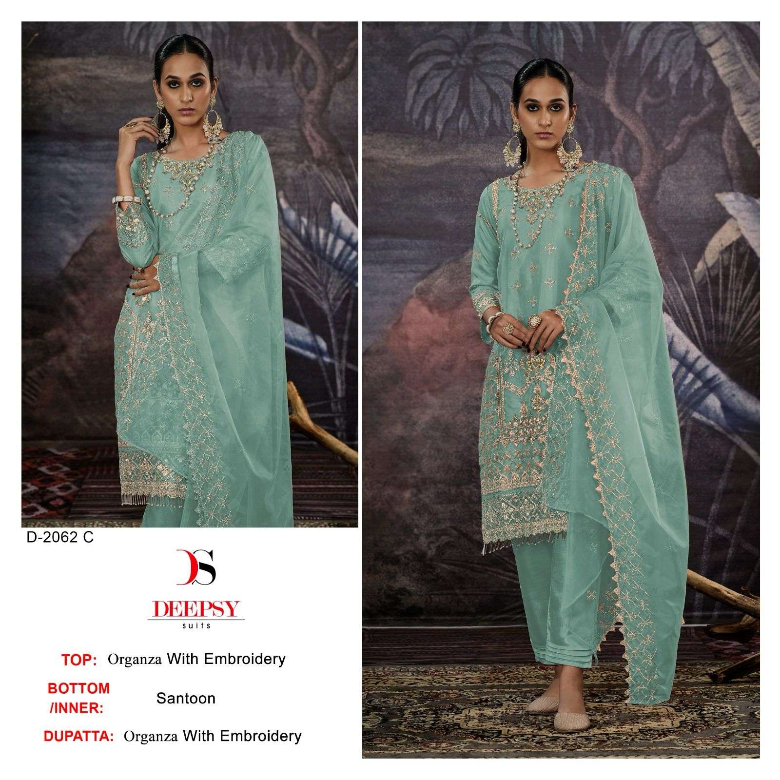 DEEPSY SUITS D 2062 