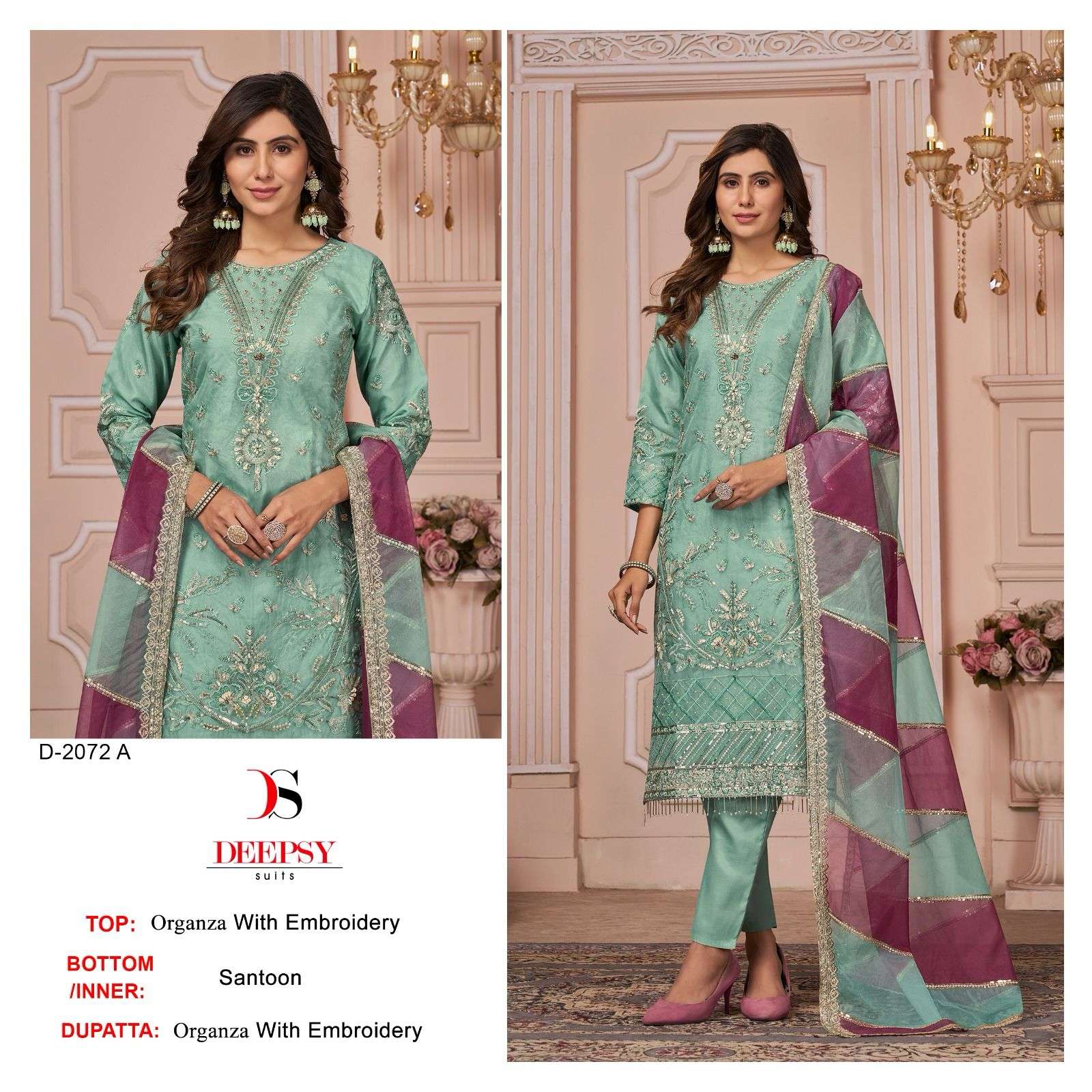 DEEPSY SUITS D 2072 