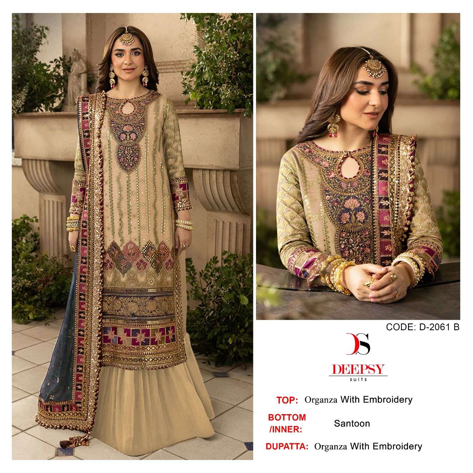 DEEPSY SUITS D NO 2061 