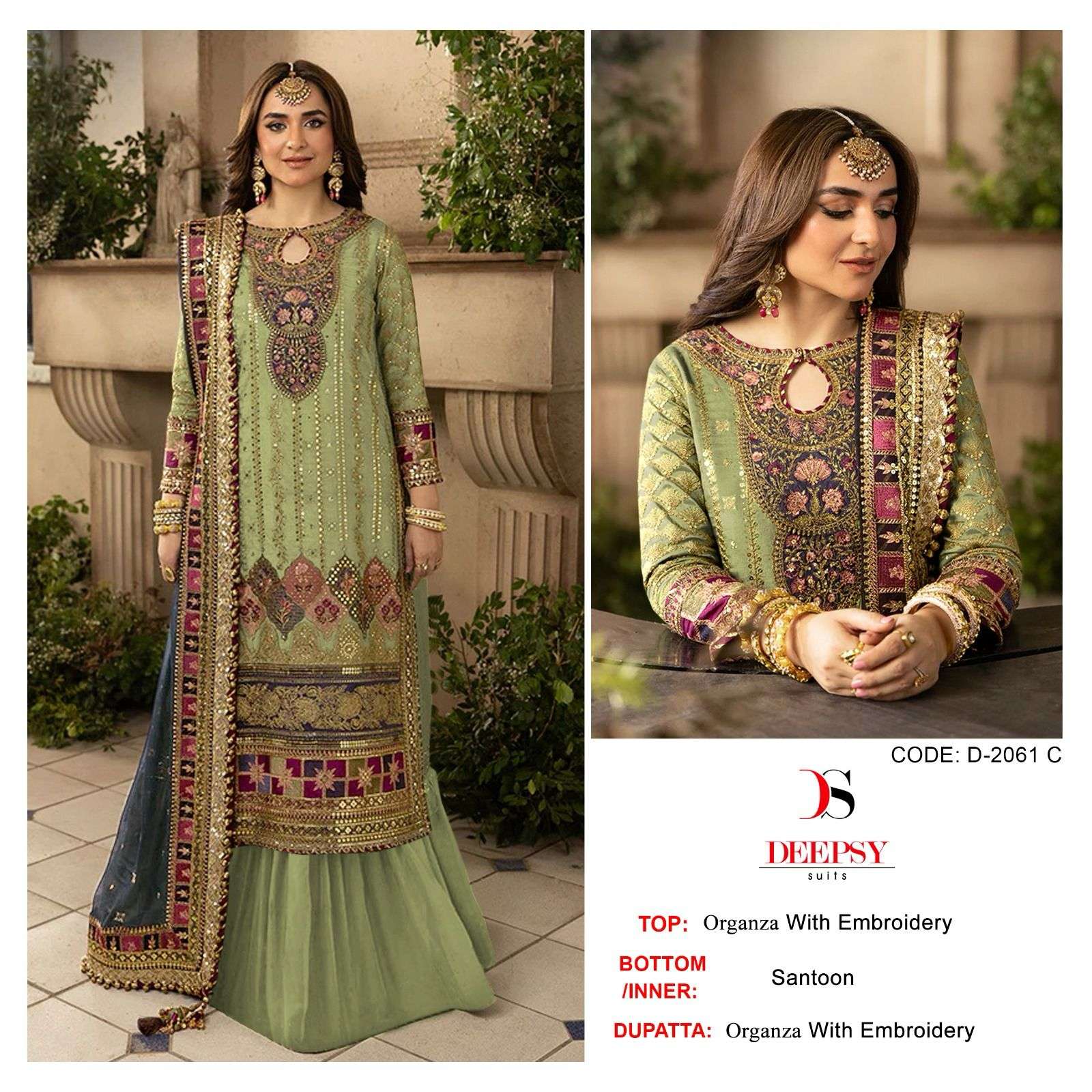 DEEPSY SUITS D NO 2061 