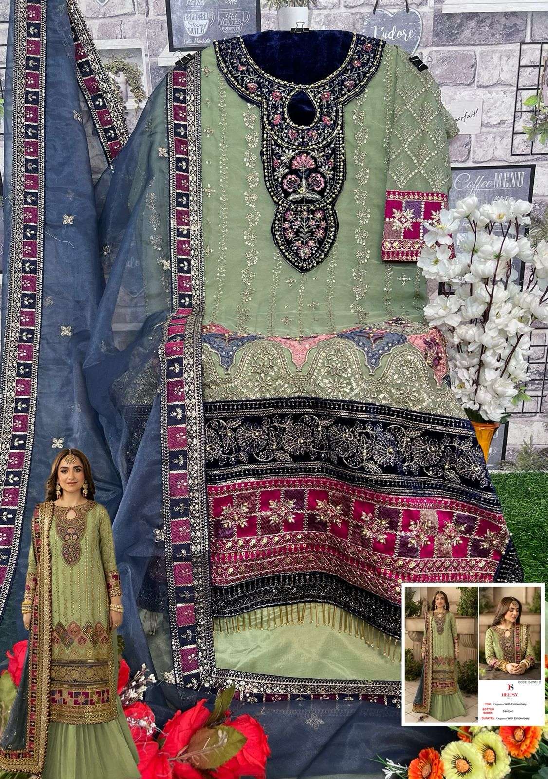 DEEPSY SUITS D NO 2061 