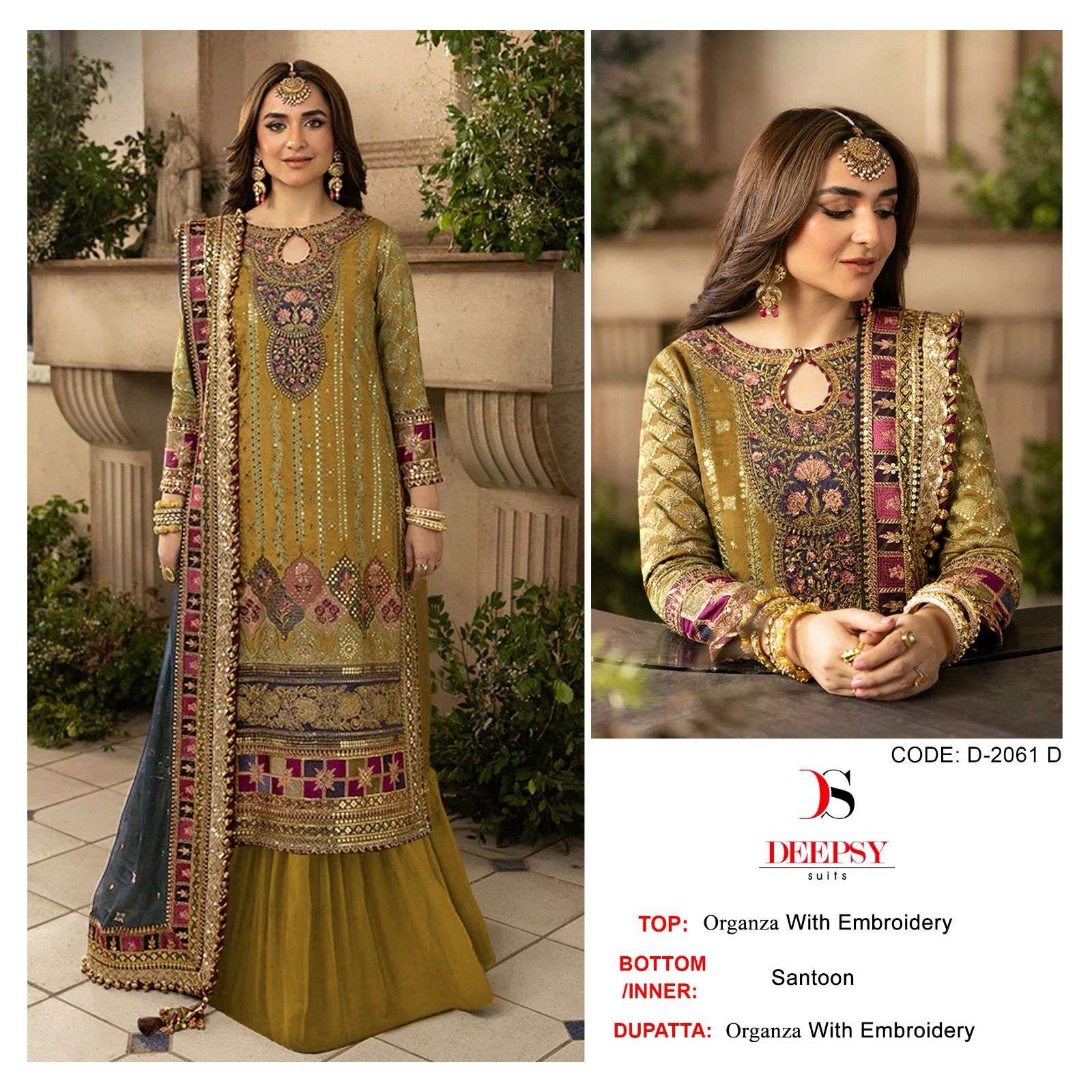 DEEPSY SUITS D NO 2061 