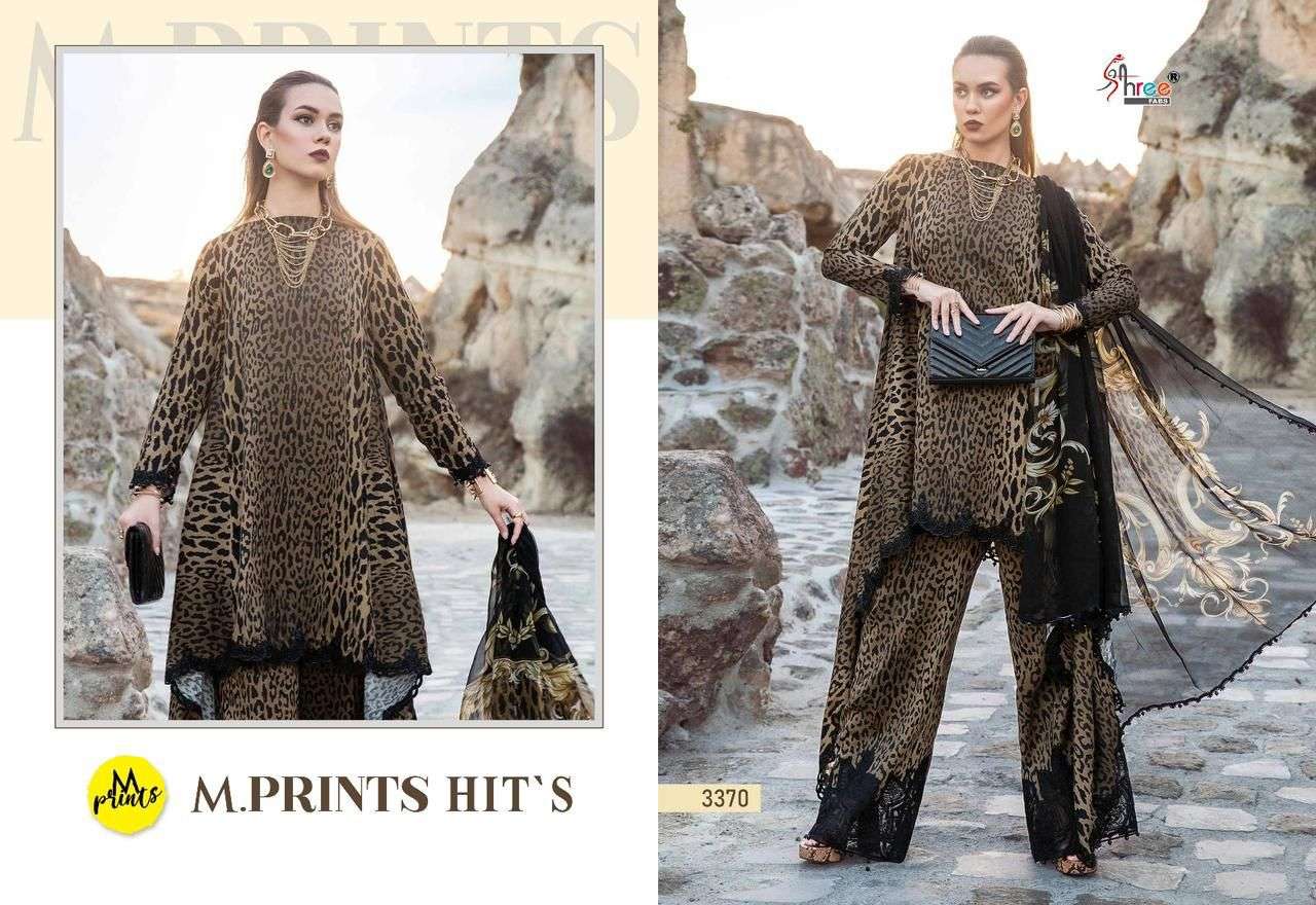 DEEPSY SUITS M PRINT S HITS  D NO 3370