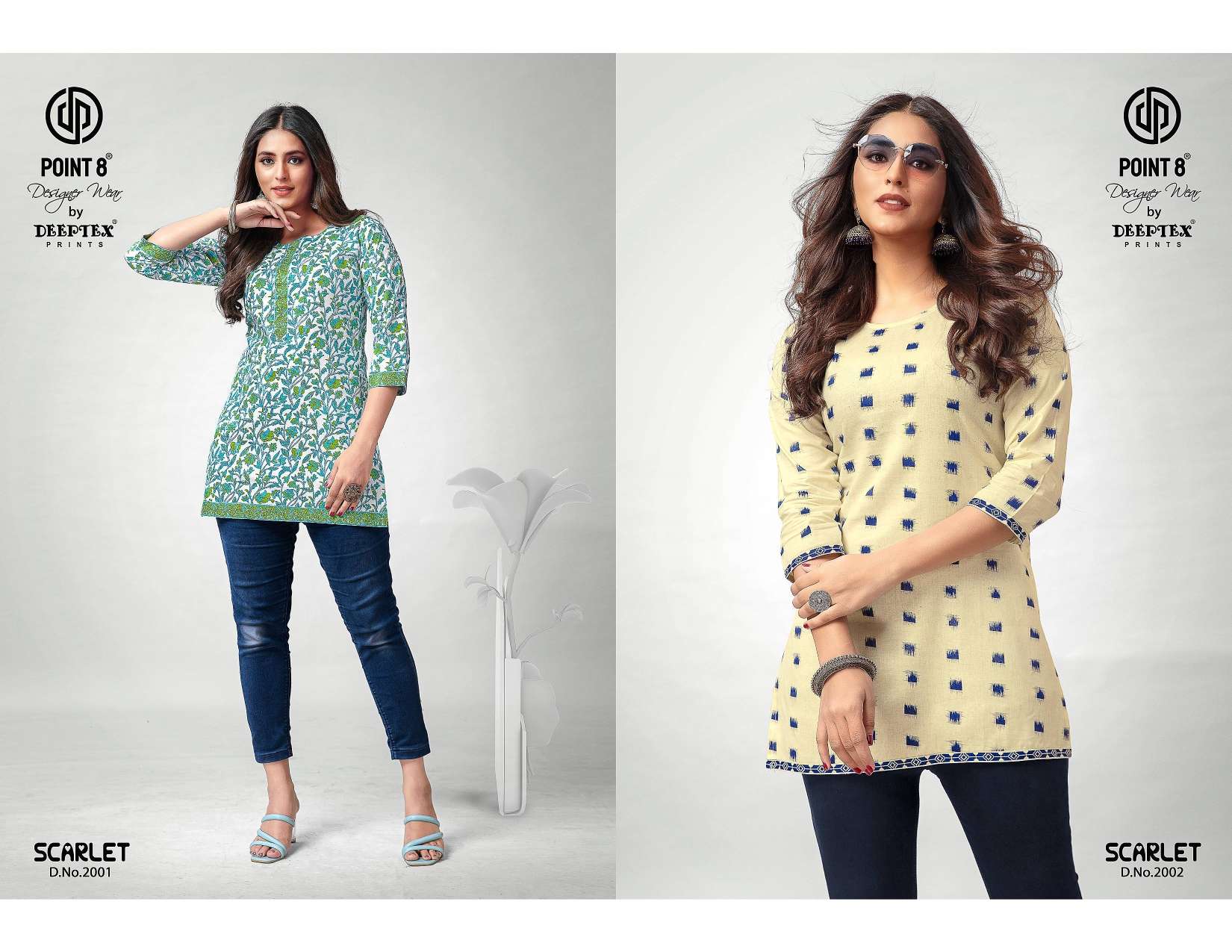 DEEPTEX PRINT SCARLET VOL 2