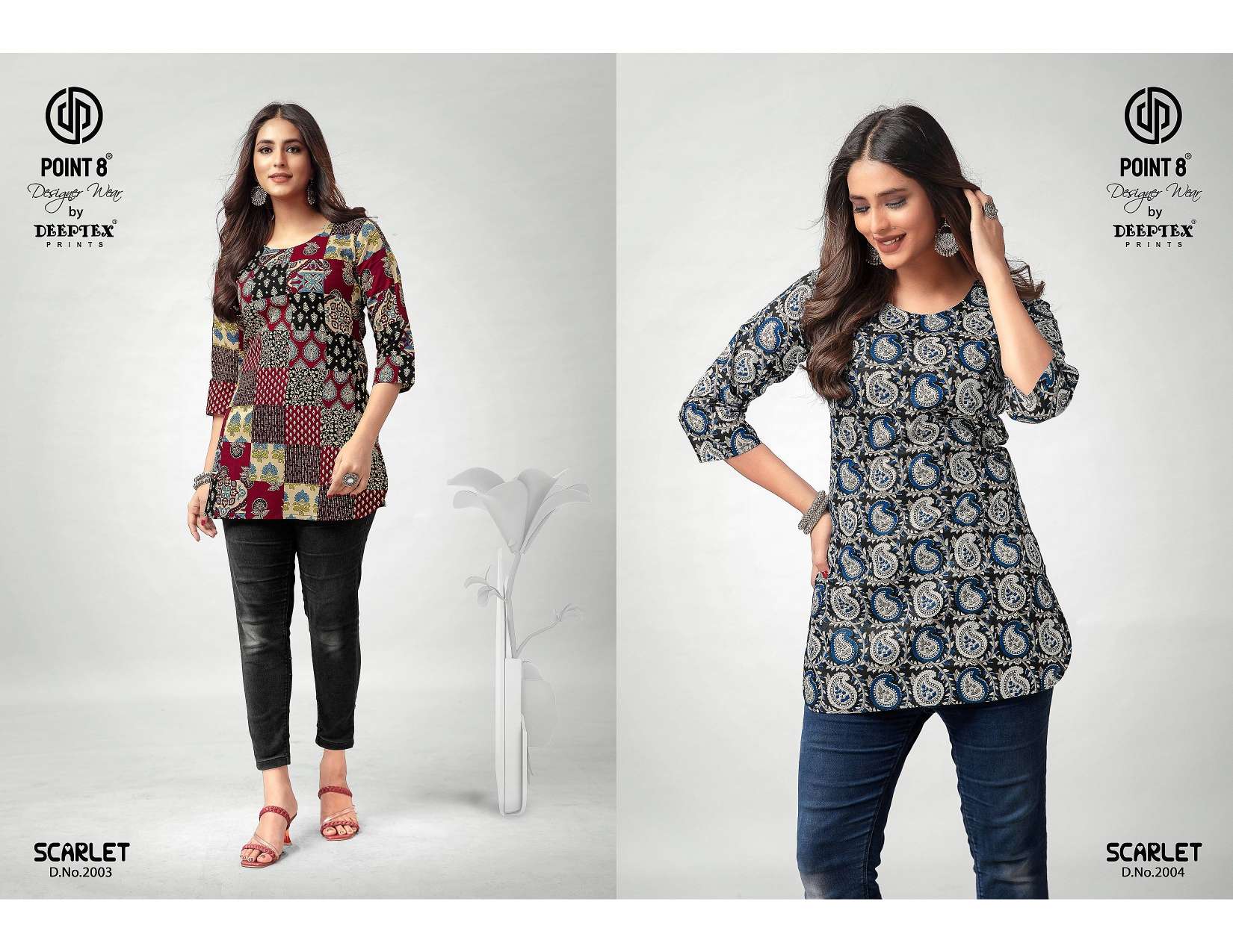 DEEPTEX PRINT SCARLET VOL 2