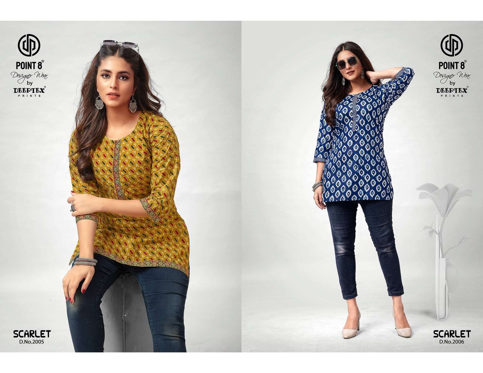 DEEPTEX PRINT SCARLET VOL 2