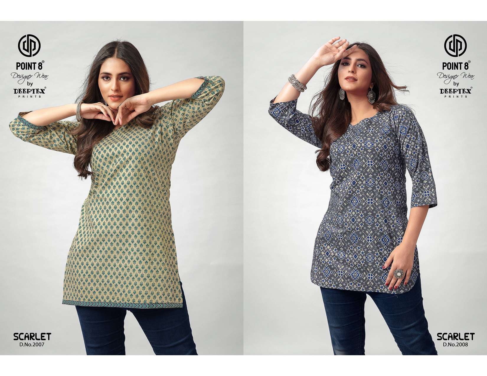 DEEPTEX PRINT SCARLET VOL 2