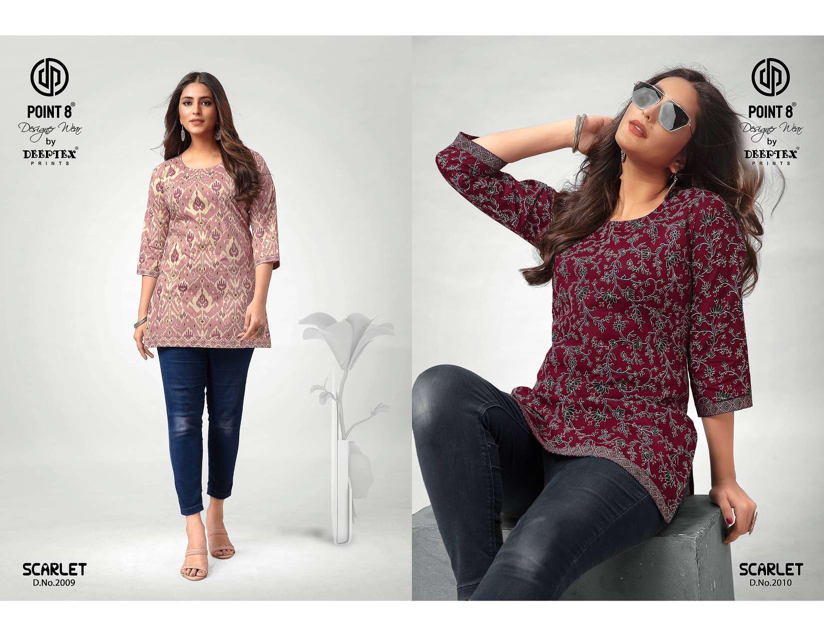 DEEPTEX PRINT SCARLET VOL 2