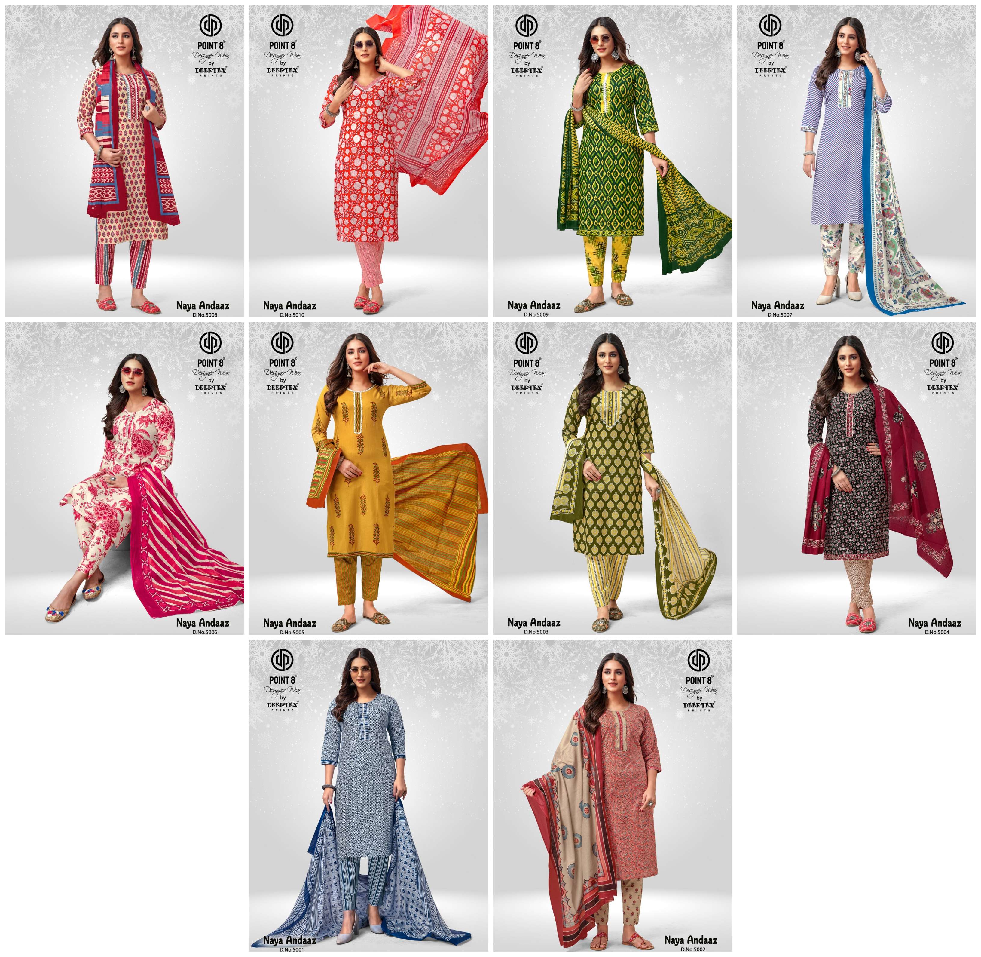 DEEPTEX PRINTS NAYA ANDAAZ VOL 5