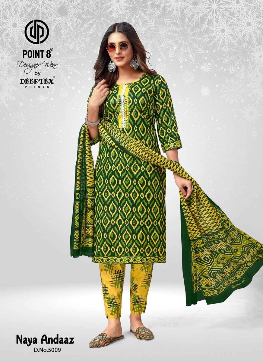 DEEPTEX PRINTS NAYA ANDAAZ VOL 5