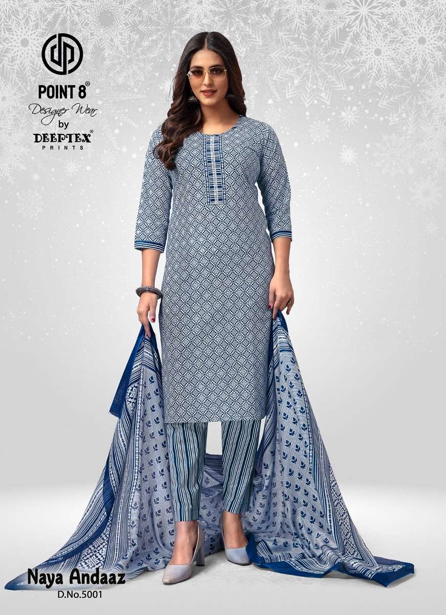DEEPTEX PRINTS NAYA ANDAAZ VOL 5