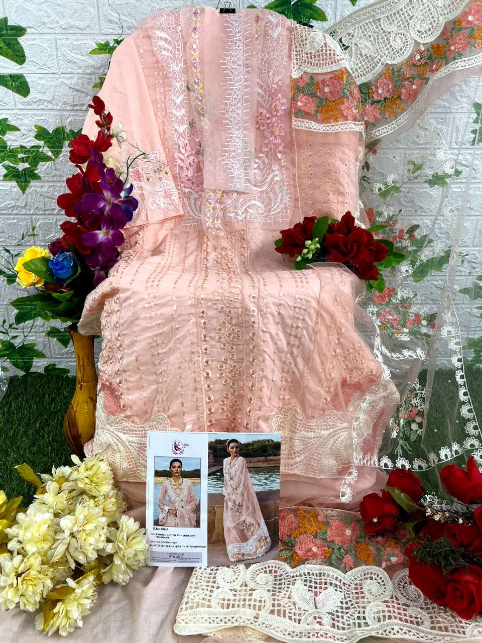 DINSAA SUIT D NO 196