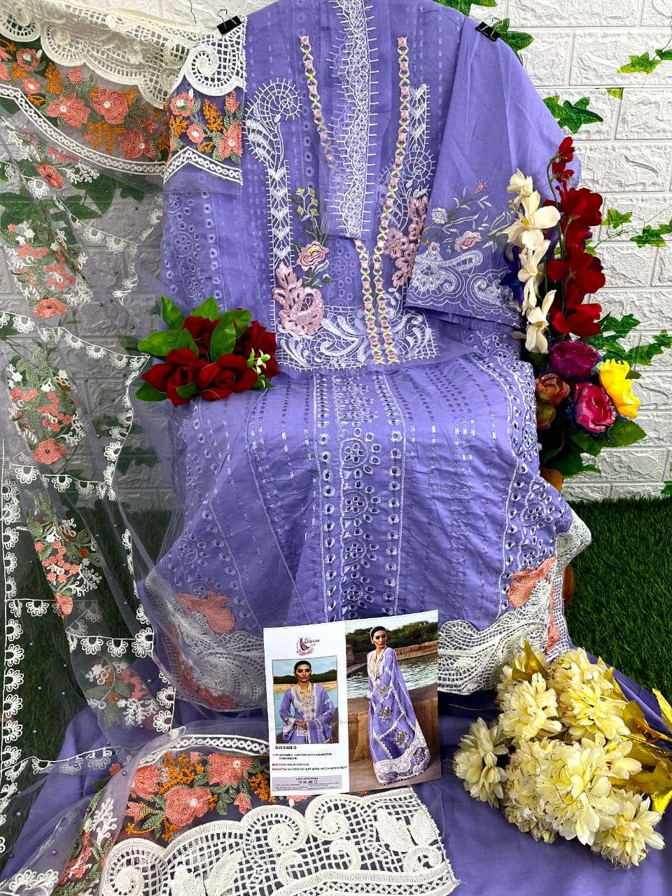 DINSAA SUIT D NO 196