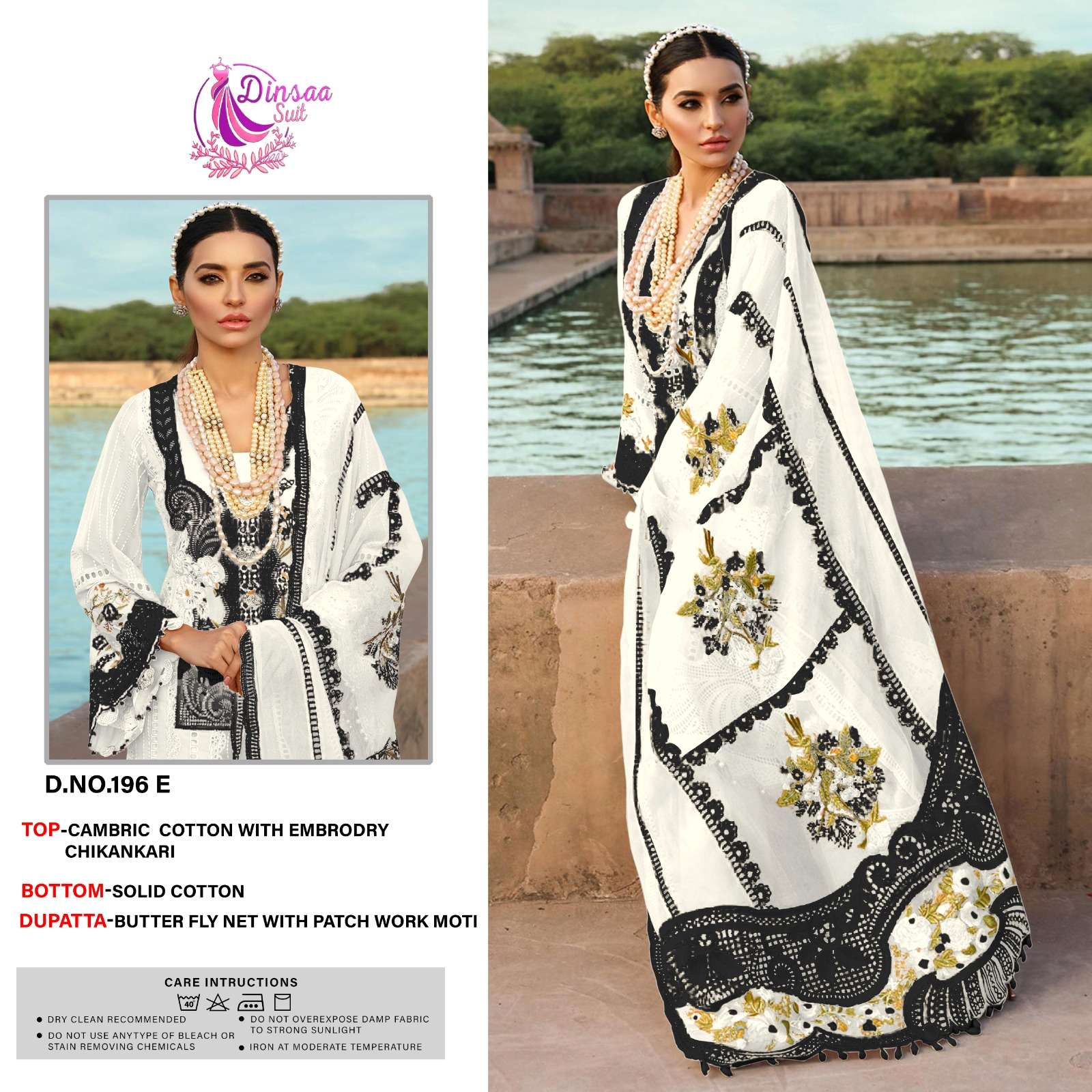 DINSAA SUIT D NO 196