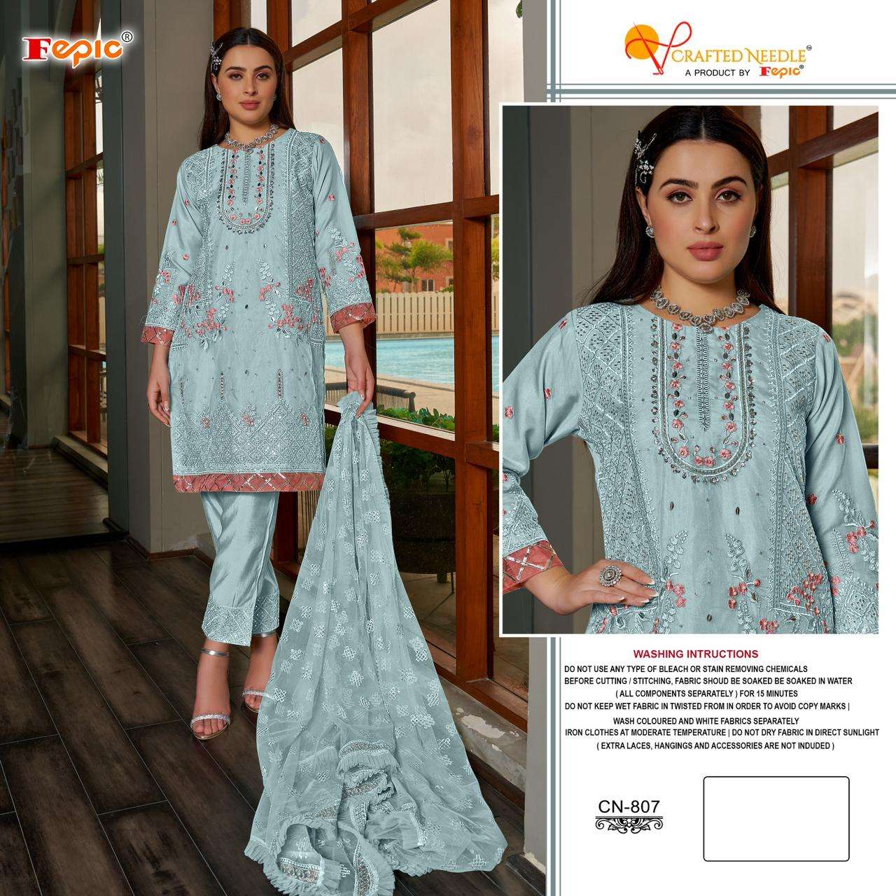 FEPIC CRAFTED NEEDLE CN 807 