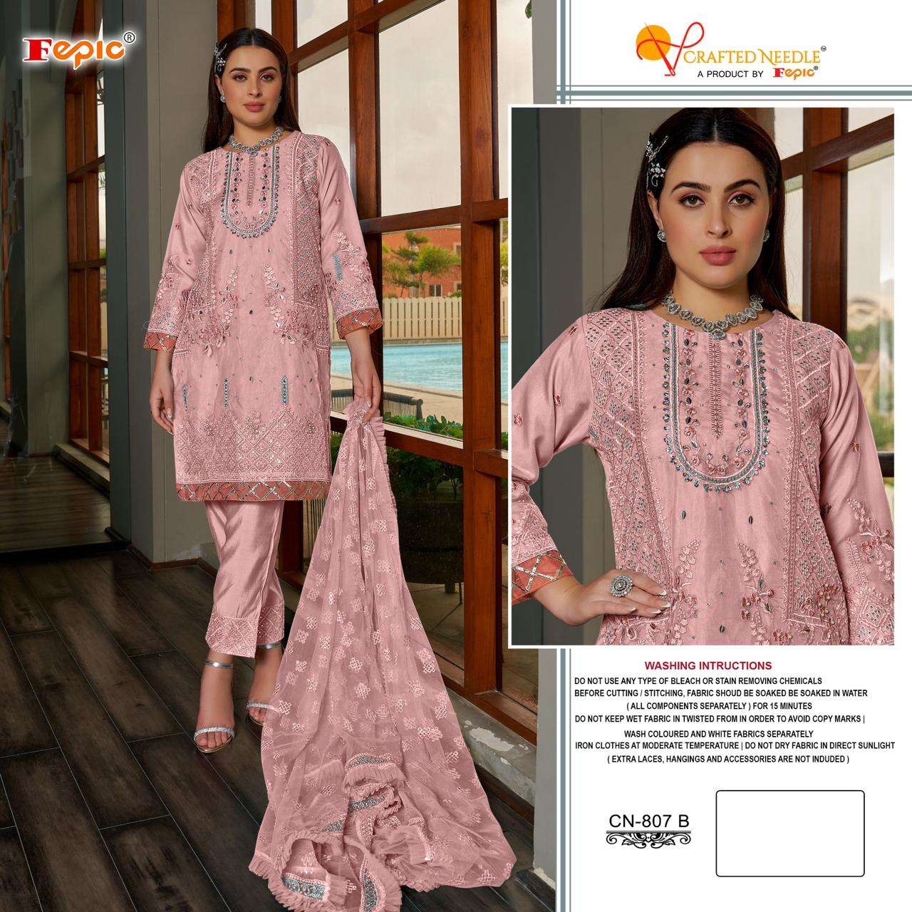 FEPIC CRAFTED NEEDLE CN 807 