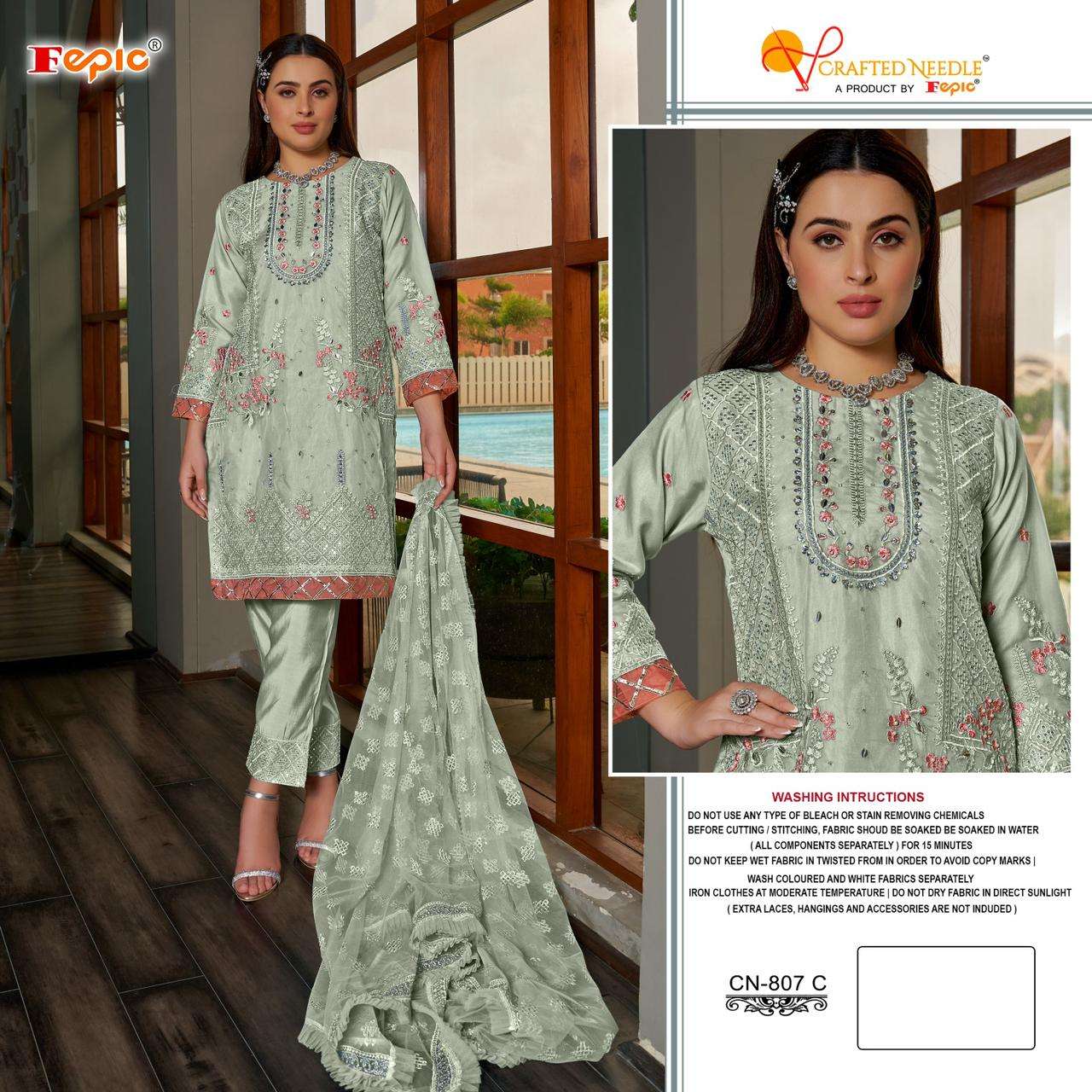 FEPIC CRAFTED NEEDLE CN 807 