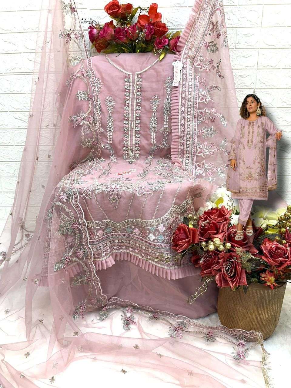 FEPIC ROSEMEEN C 1356 