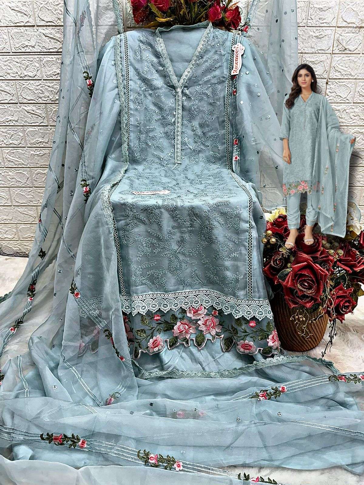 FEPIC ROSEMEEN C 1620 