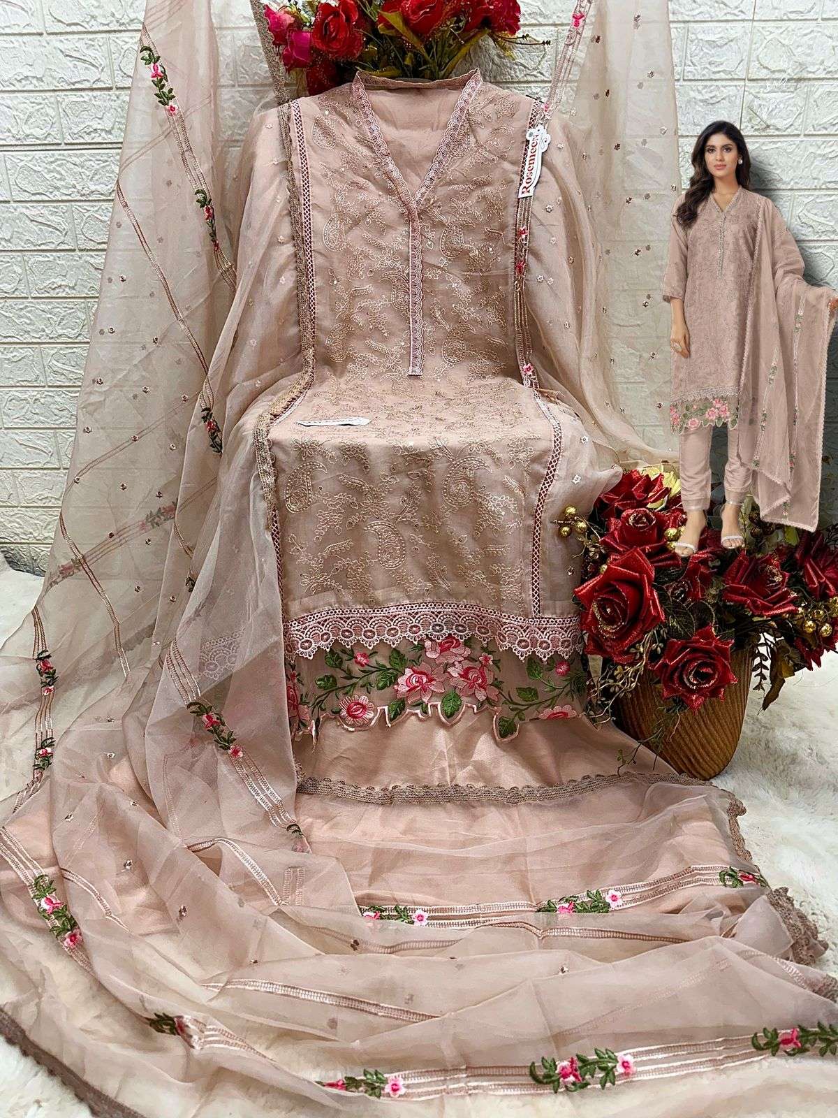 FEPIC ROSEMEEN C 1620 