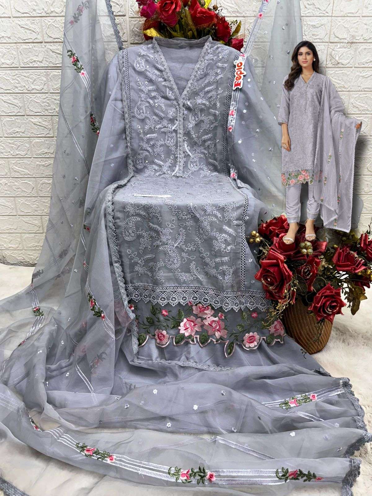 FEPIC ROSEMEEN C 1620 