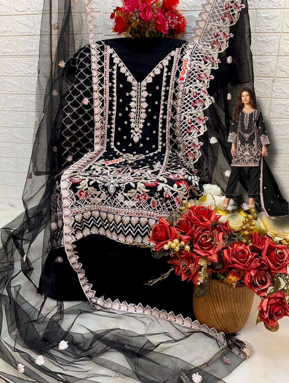 FEPIC ROSEMEEN C 1633