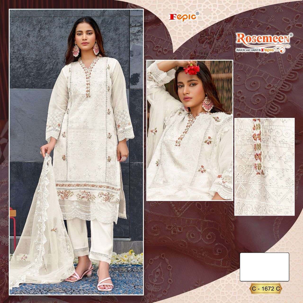   FEPIC ROSEMEEN C 1672 