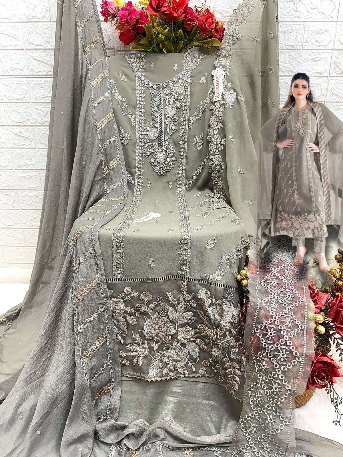  FEPIC ROSEMEEN C 1684 