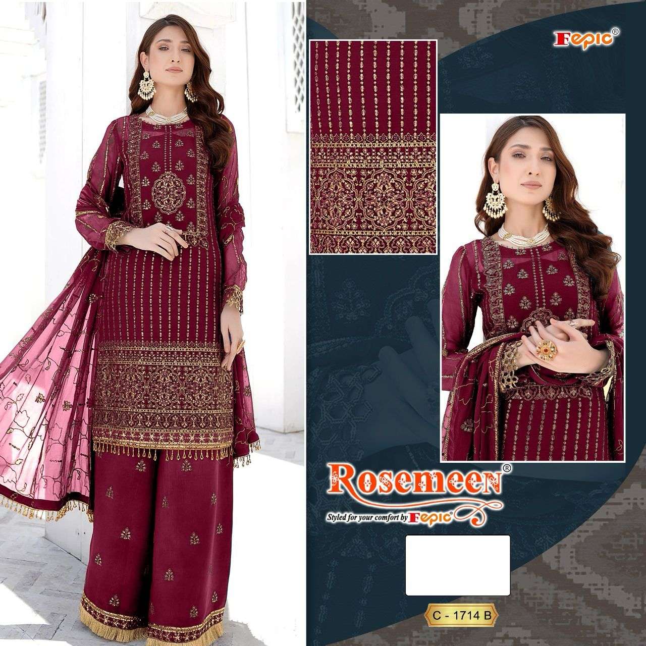  FEPIC ROSEMEEN C 1714