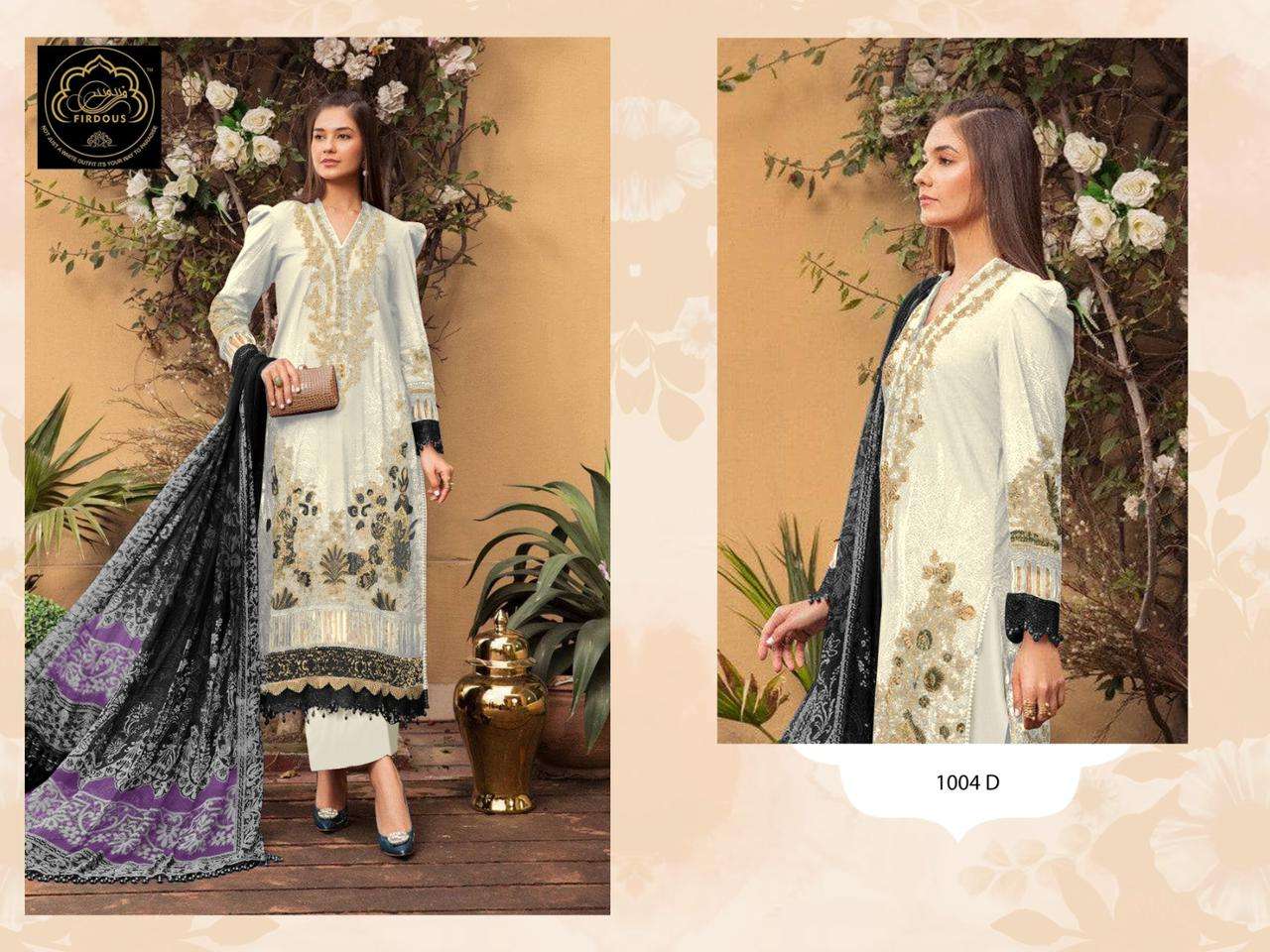 FIRDOUS M PRINTS VOL 1