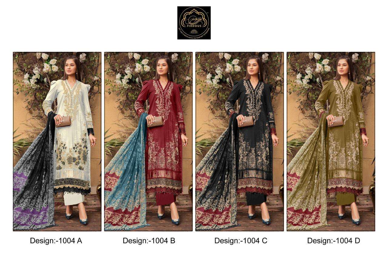 FIRDOUS M PRINTS VOL 1