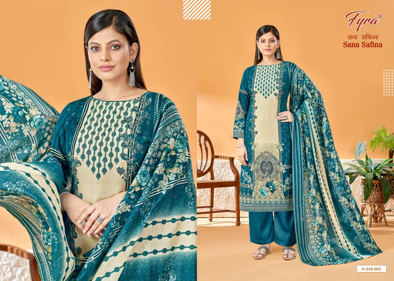 FYRA DESIGNING HUB SANA SAFINA 