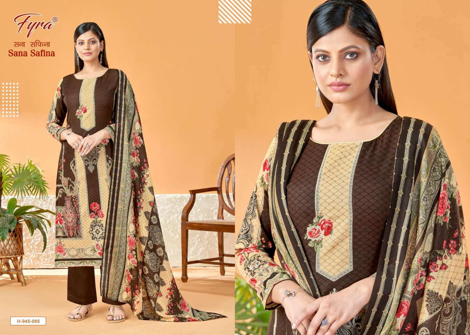 FYRA DESIGNING HUB SANA SAFINA 