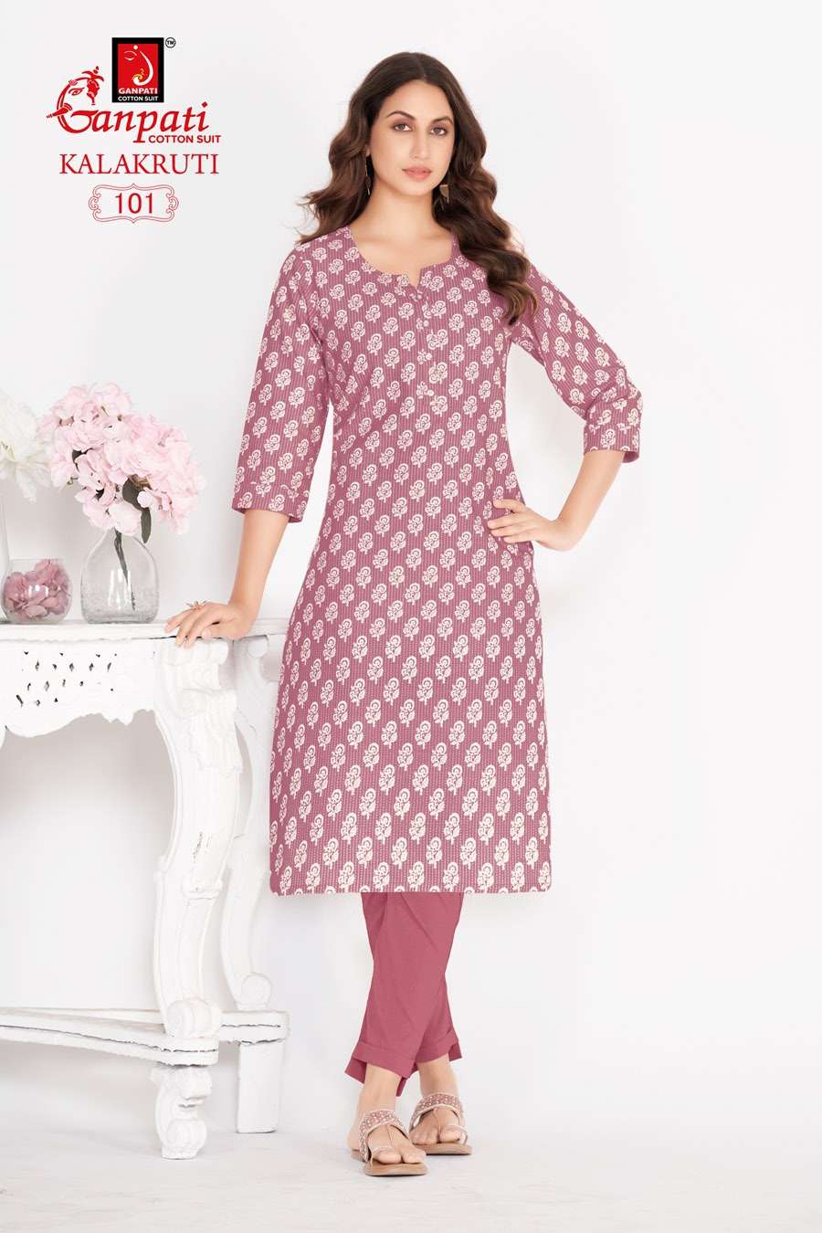 GANPATI KALAKRUTI VOL 29 