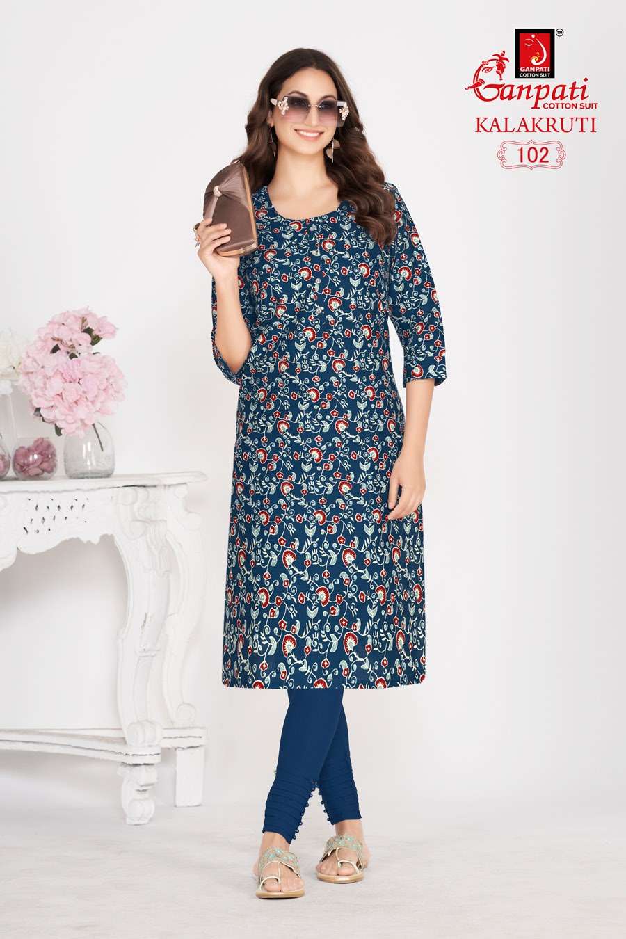 GANPATI KALAKRUTI VOL 29 