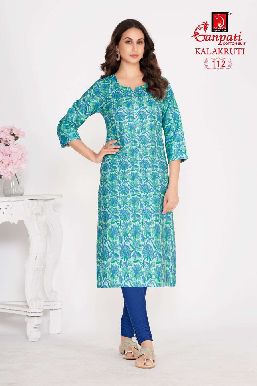 GANPATI KALAKRUTI VOL 29 