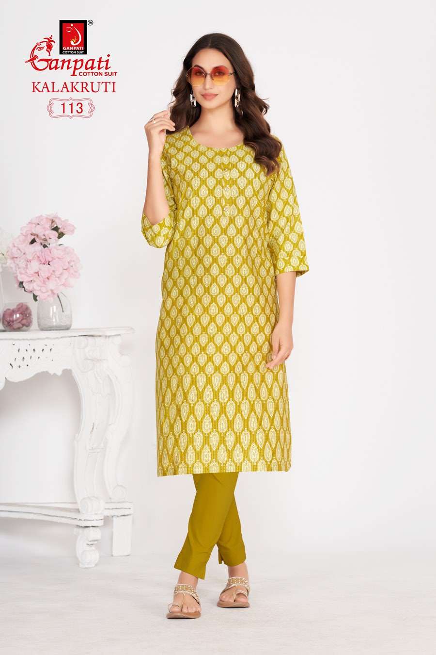 GANPATI KALAKRUTI VOL 29 