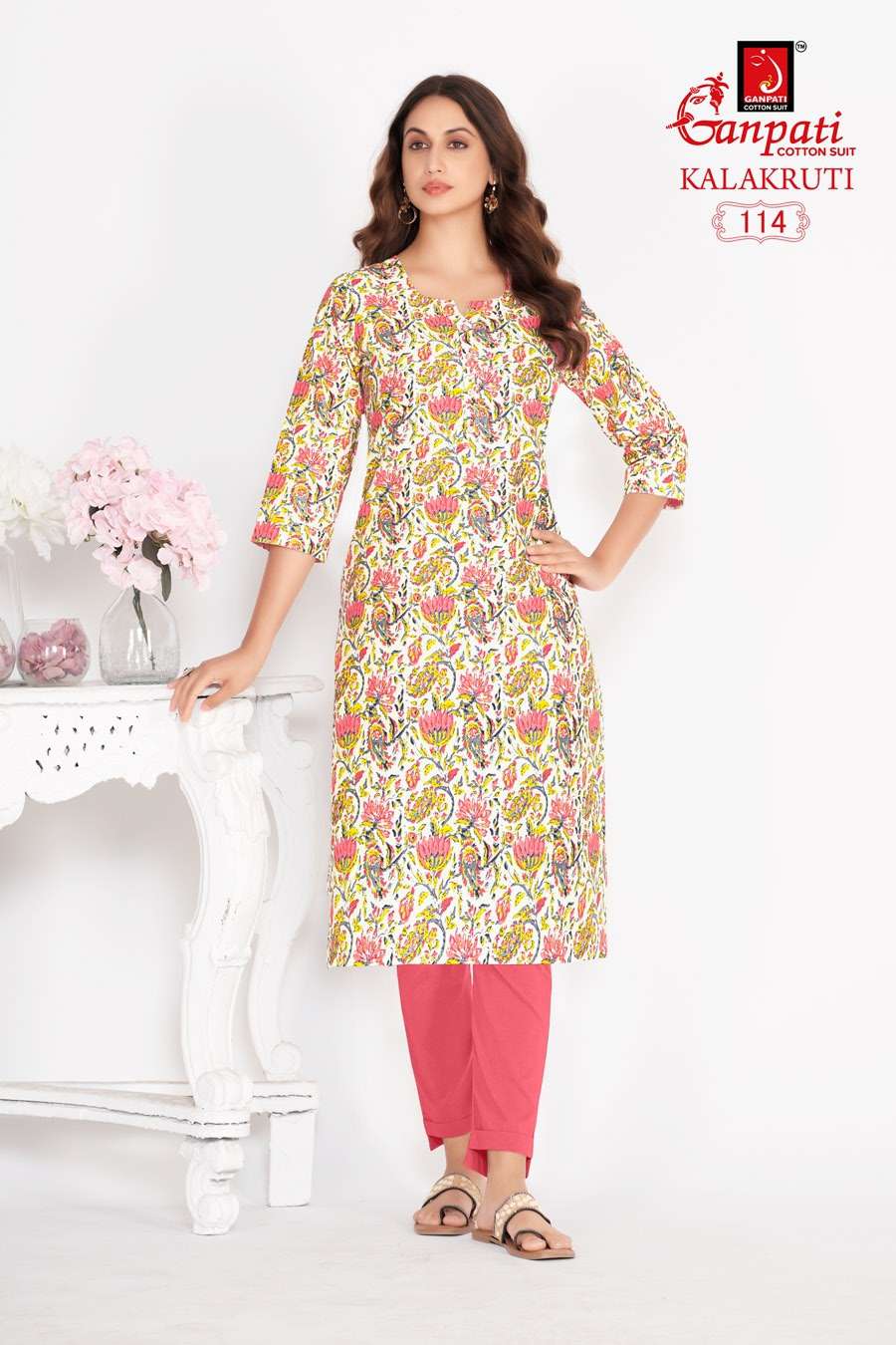 GANPATI KALAKRUTI VOL 29 