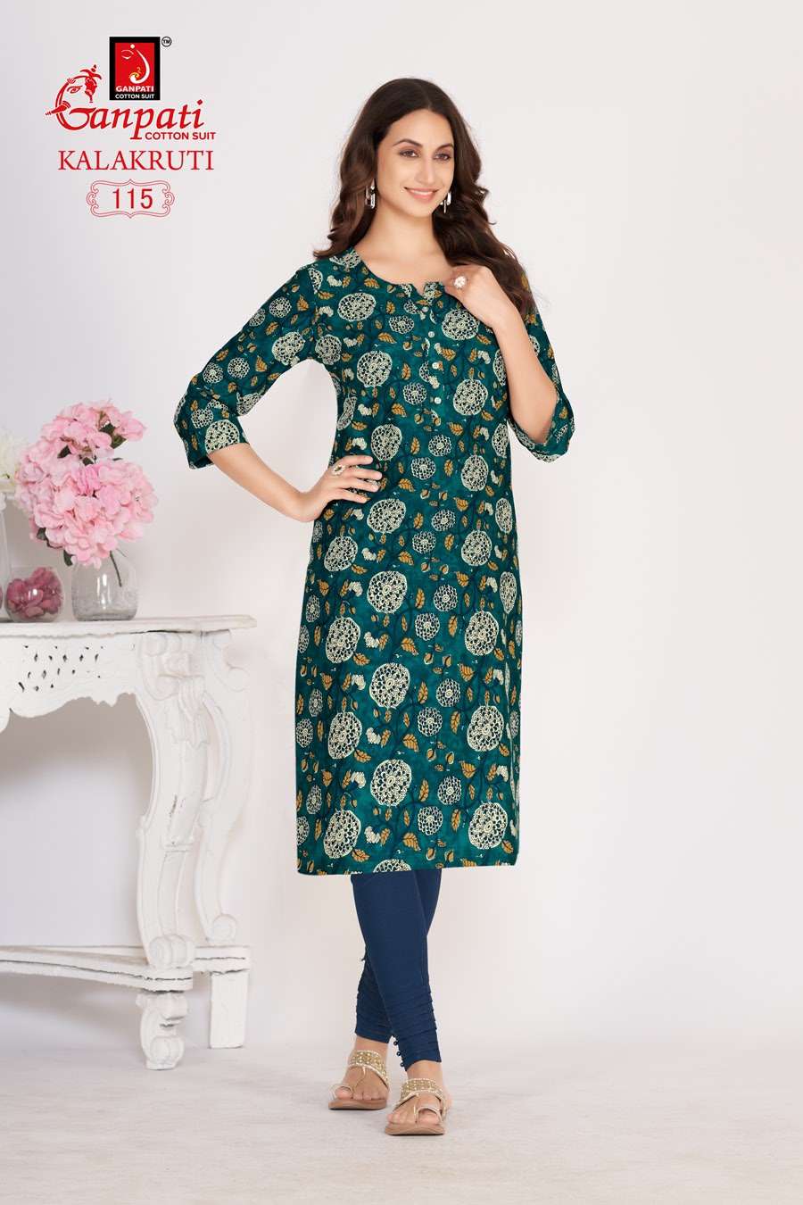 GANPATI KALAKRUTI VOL 29 