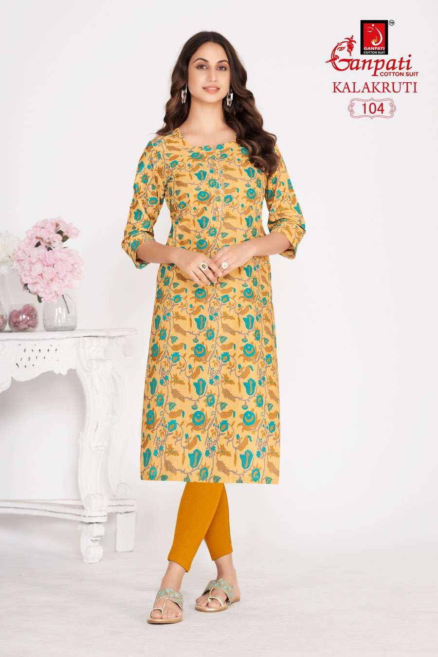 GANPATI KALAKRUTI VOL 29 