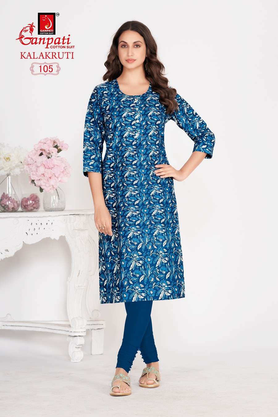 GANPATI KALAKRUTI VOL 29 