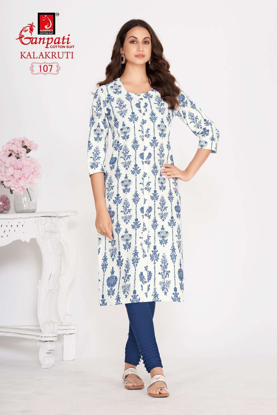 GANPATI KALAKRUTI VOL 29 