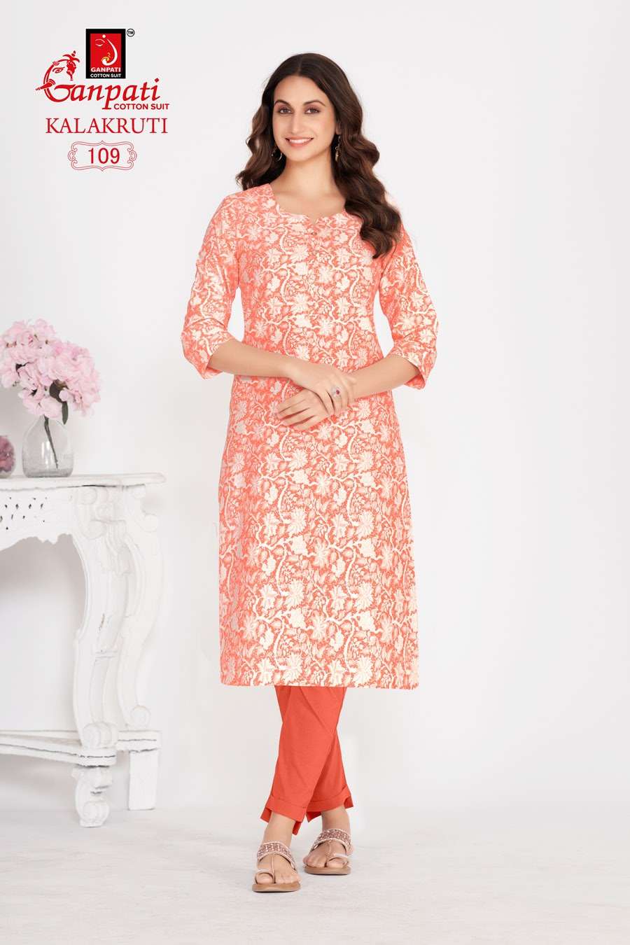 GANPATI KALAKRUTI VOL 29 