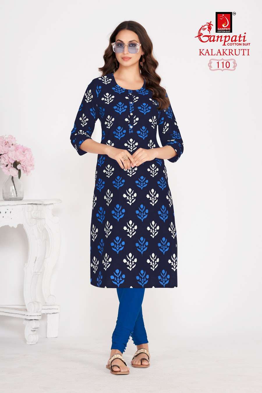 GANPATI KALAKRUTI VOL 29 