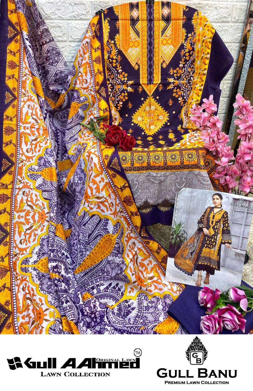 GULL AAHMED GULL BANU VOL 6 