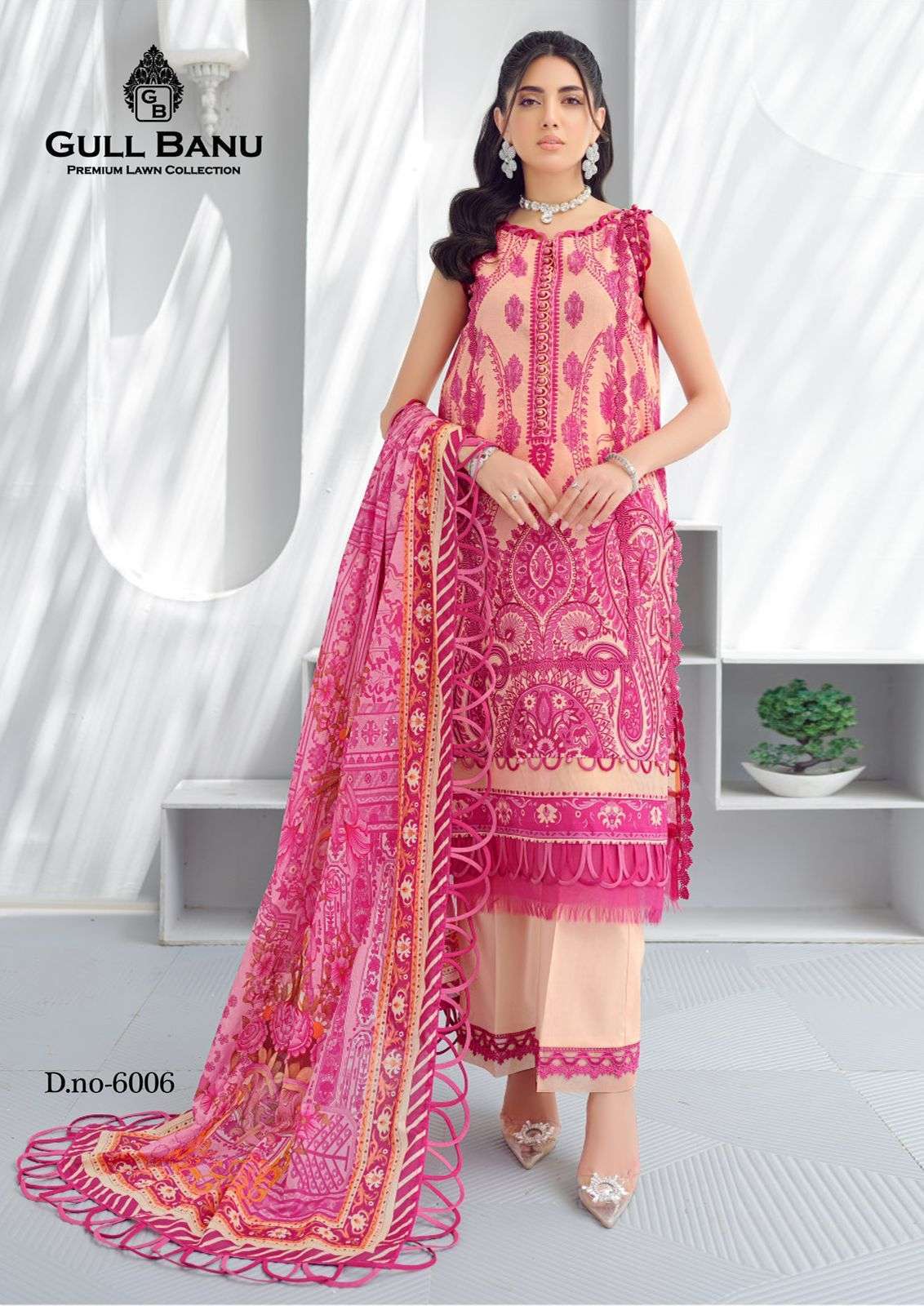 GULL AAHMED GULL BANU VOL 6 