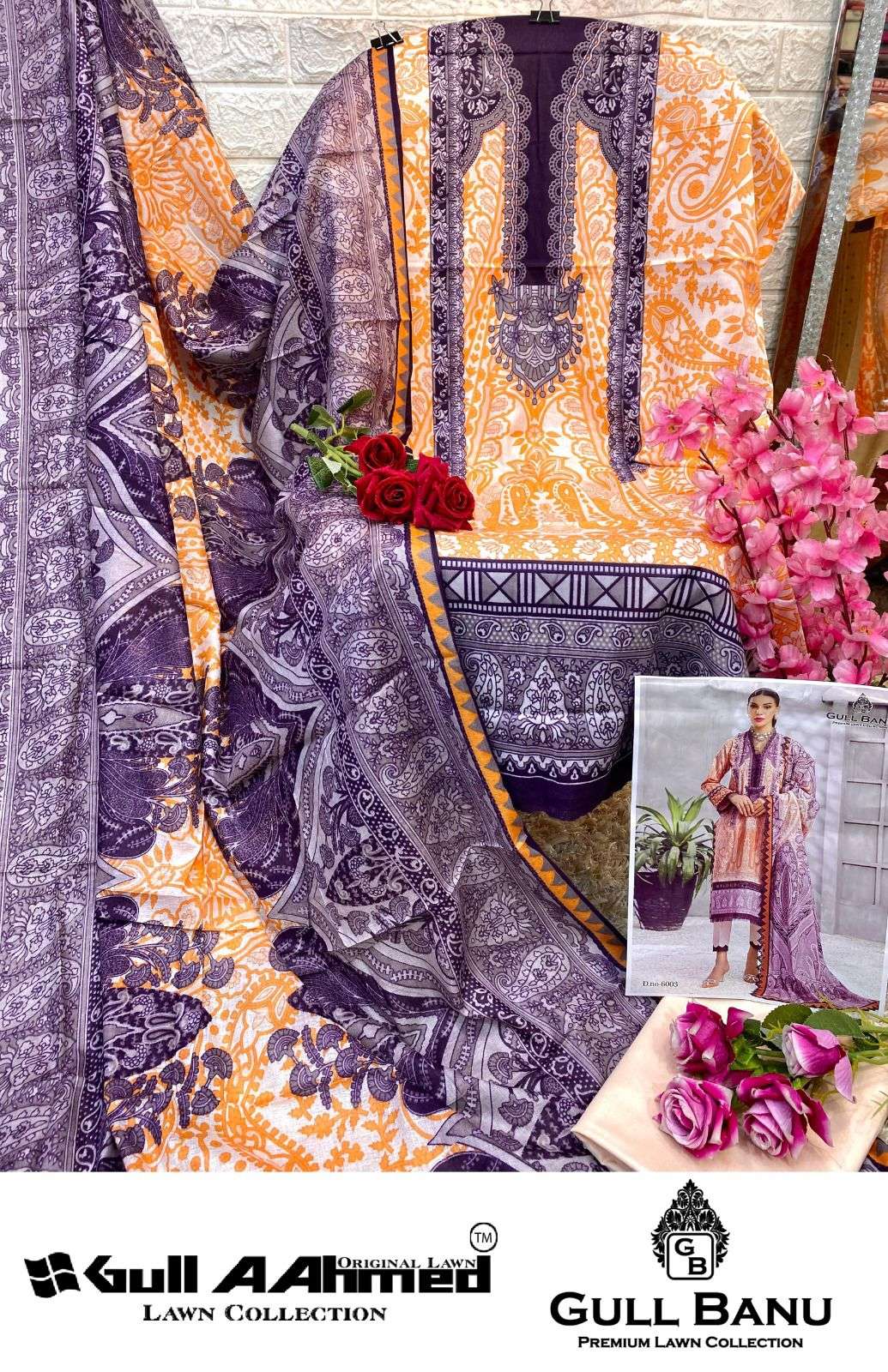 GULL AAHMED GULL BANU VOL 6 